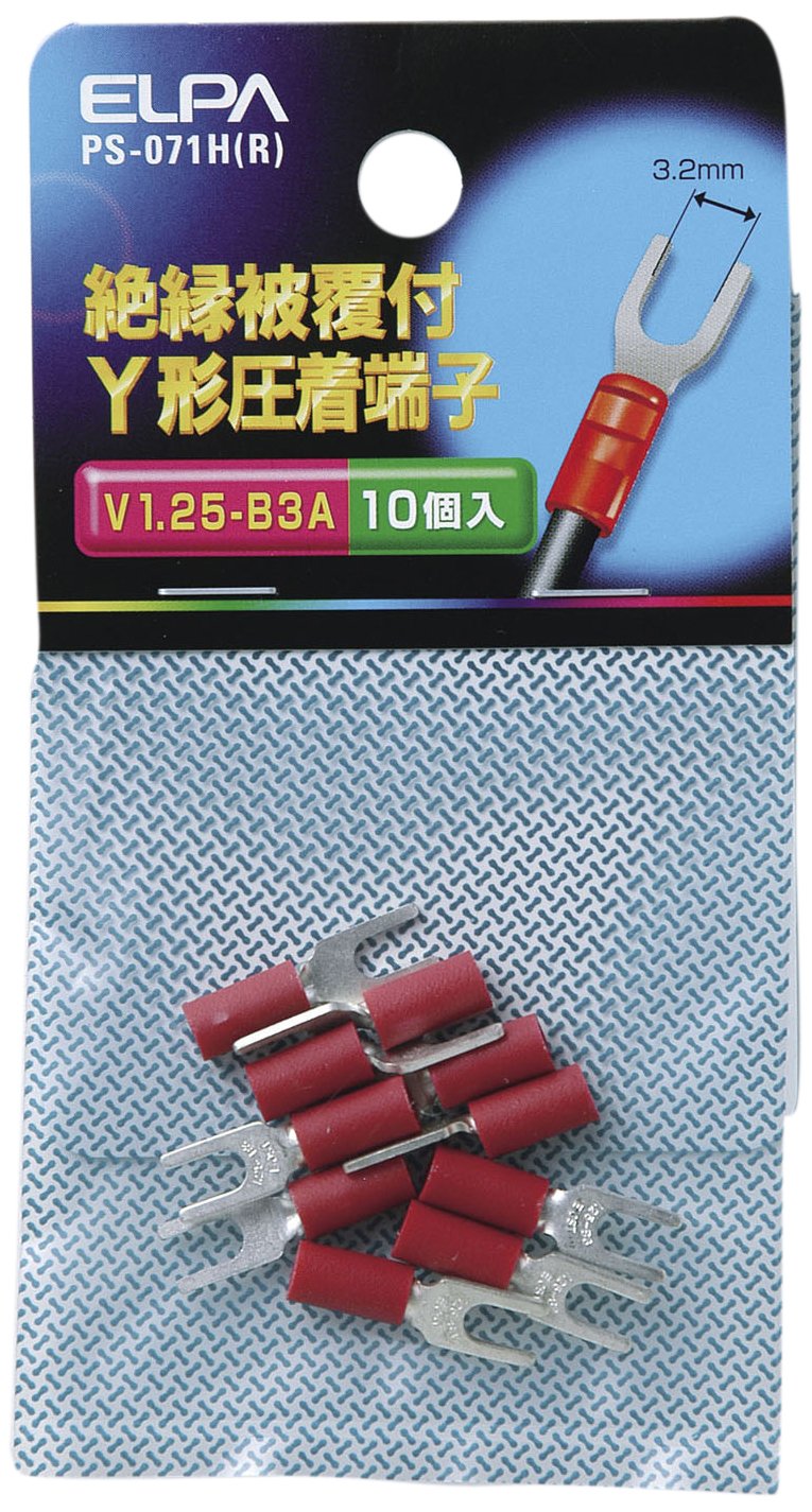 【送料無料】エルパ(ELPA) 絶縁Y端子1.25-3 圧着端子 全長/20.0mm レッド 10個 ...