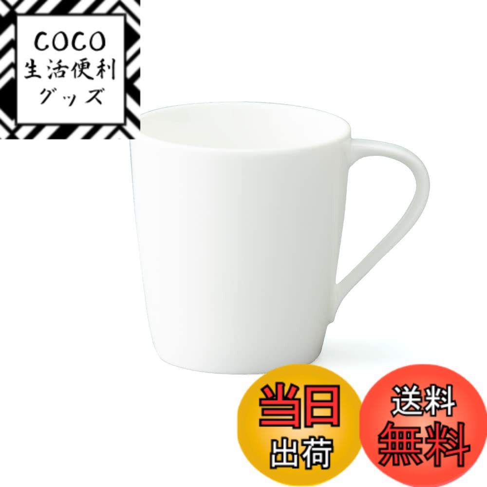 【送料無料】NARUMI(ナルミ) マグカップ ホワイトコレクション 290cc 電子レンジ温め対応 日本製 50481-2697