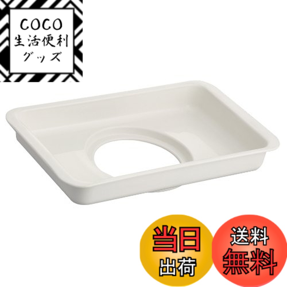 【送料無料】SANEI(サンエイ) 洗濯機�