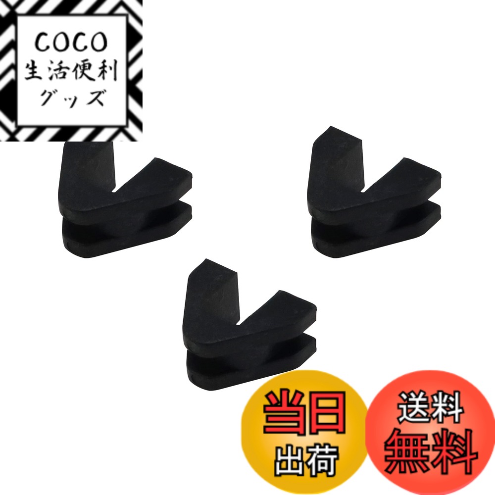 【送料無料】キタコ(KITACO) スライダーセット(3個入り1セット) ディオ系/トゥデイ/ズーマー等 70-489-90100