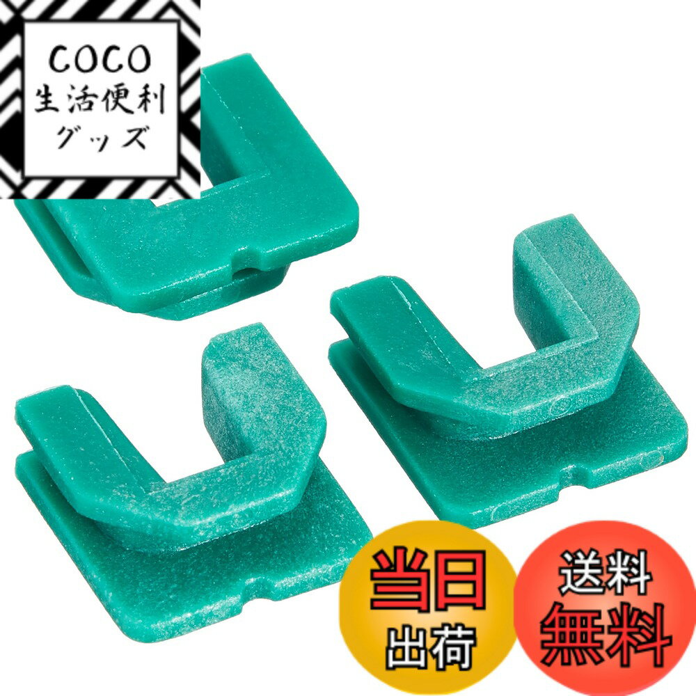 【送料無料】キタコ(KITACO) スライダーセット(3個入り1セット) グランドアクシス100/シグナスX/アクシストリート等 70-489-90002