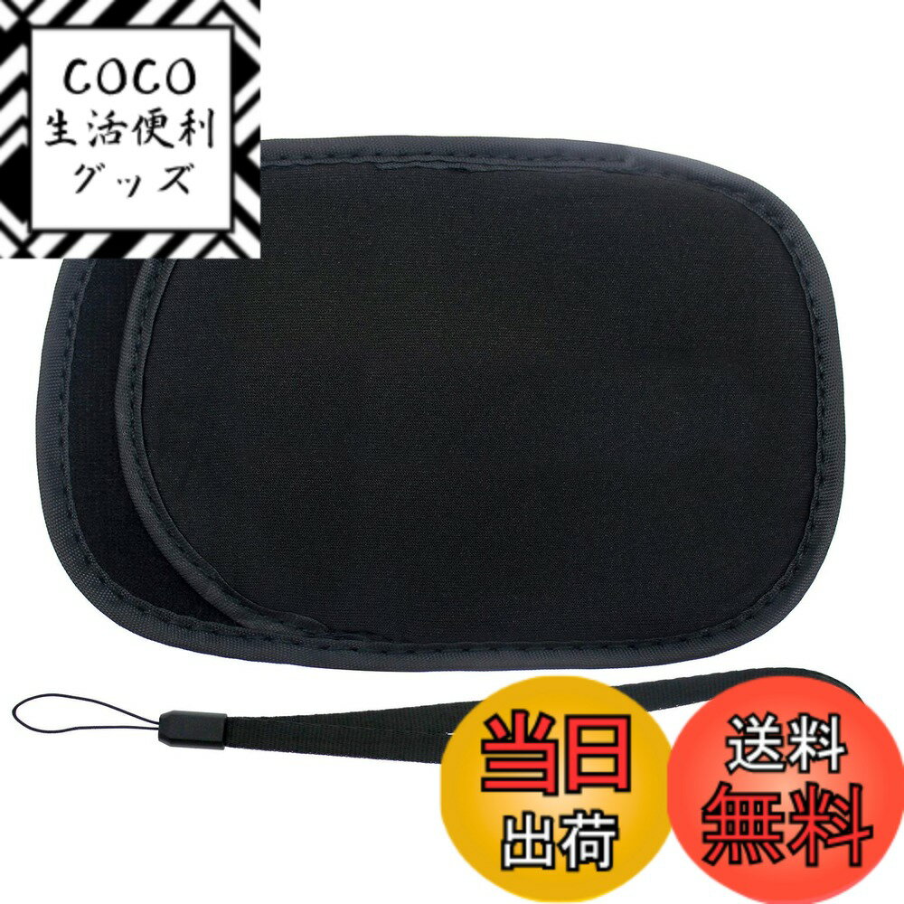 【送料無料】OSTENT ポーチケース プロテクター ソフトポーチケースバッグ + ストラップ Sony PSP GO N1000 本体用