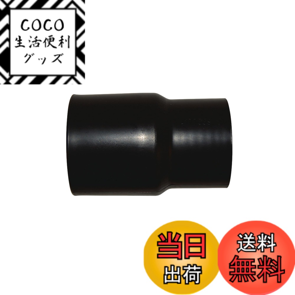 【送料無料】マキタ(Makita) カフス 38 417766-9