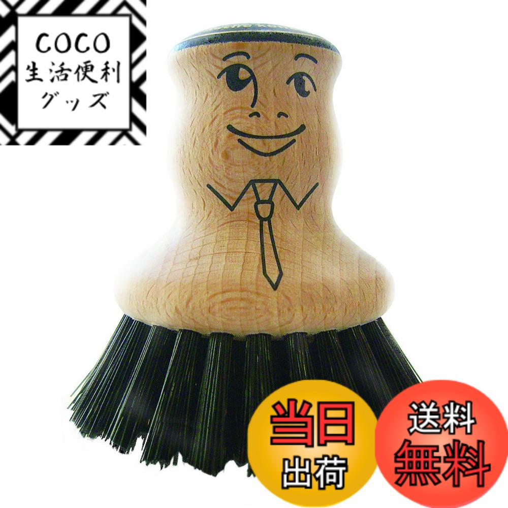 【送料無料】南海通商 63-ロクサン- ロクサン ポットブラシ 0222-196