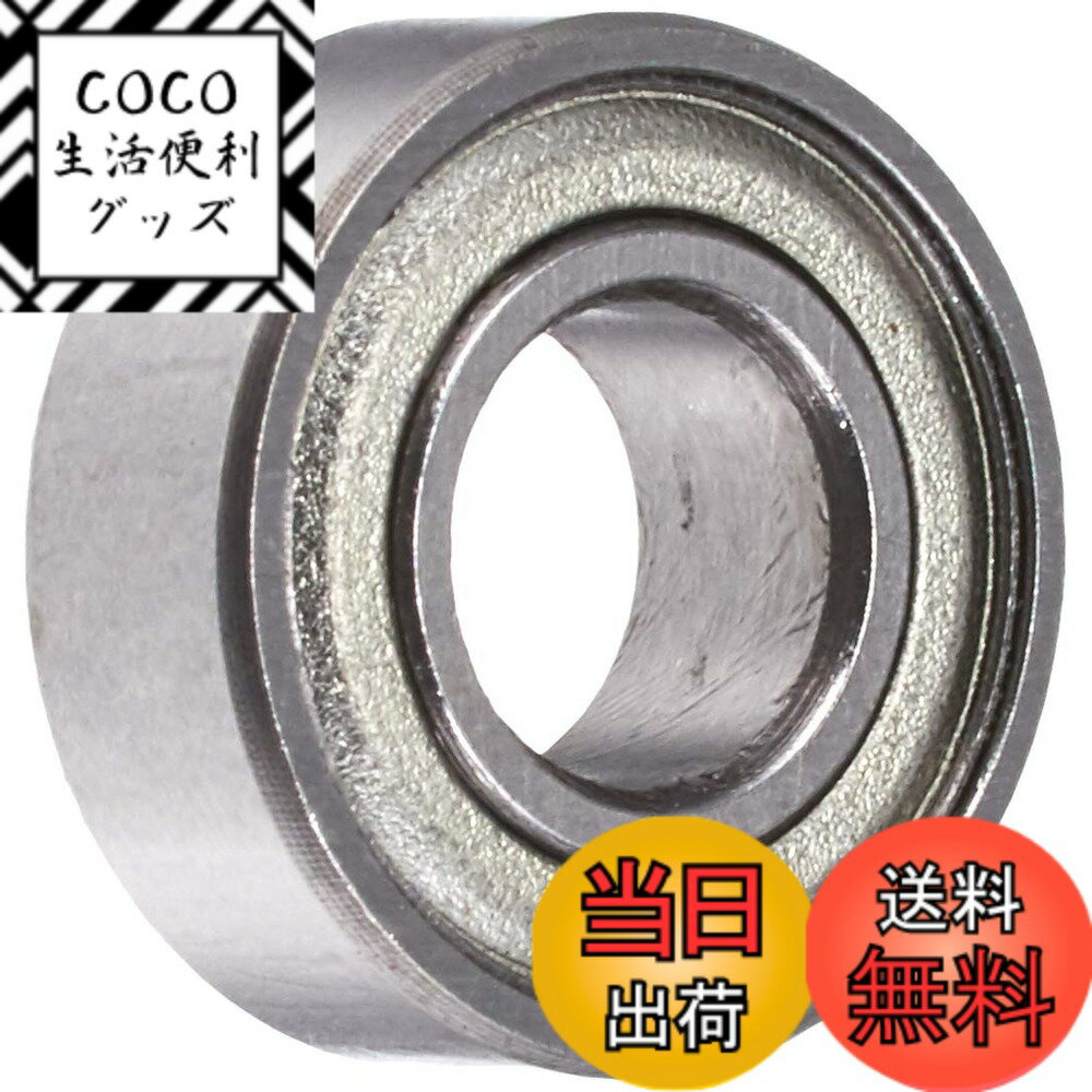 【送料無料】1150ベアリング (外径11mmx内径5mm) BB-11502