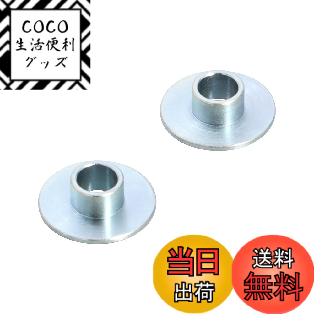 【送料無料】キタコ(KITACO) ツバ付きカラー(φ6/18x4.5L) 汎用 2個入り スチール K-CON 0900-093-09007