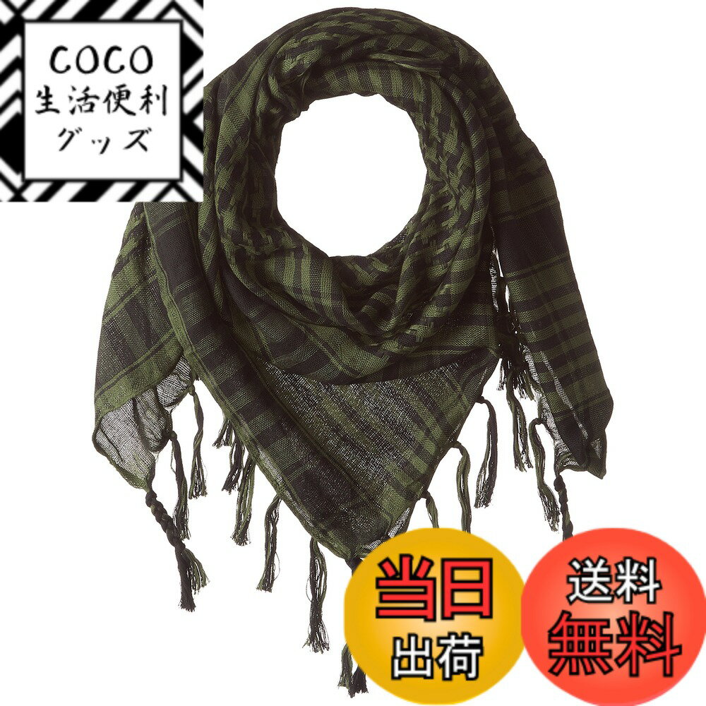 【送料無料】Dhana Style アフガンストール アラブストール チェック柄マフラー スカーフ (グリーン)