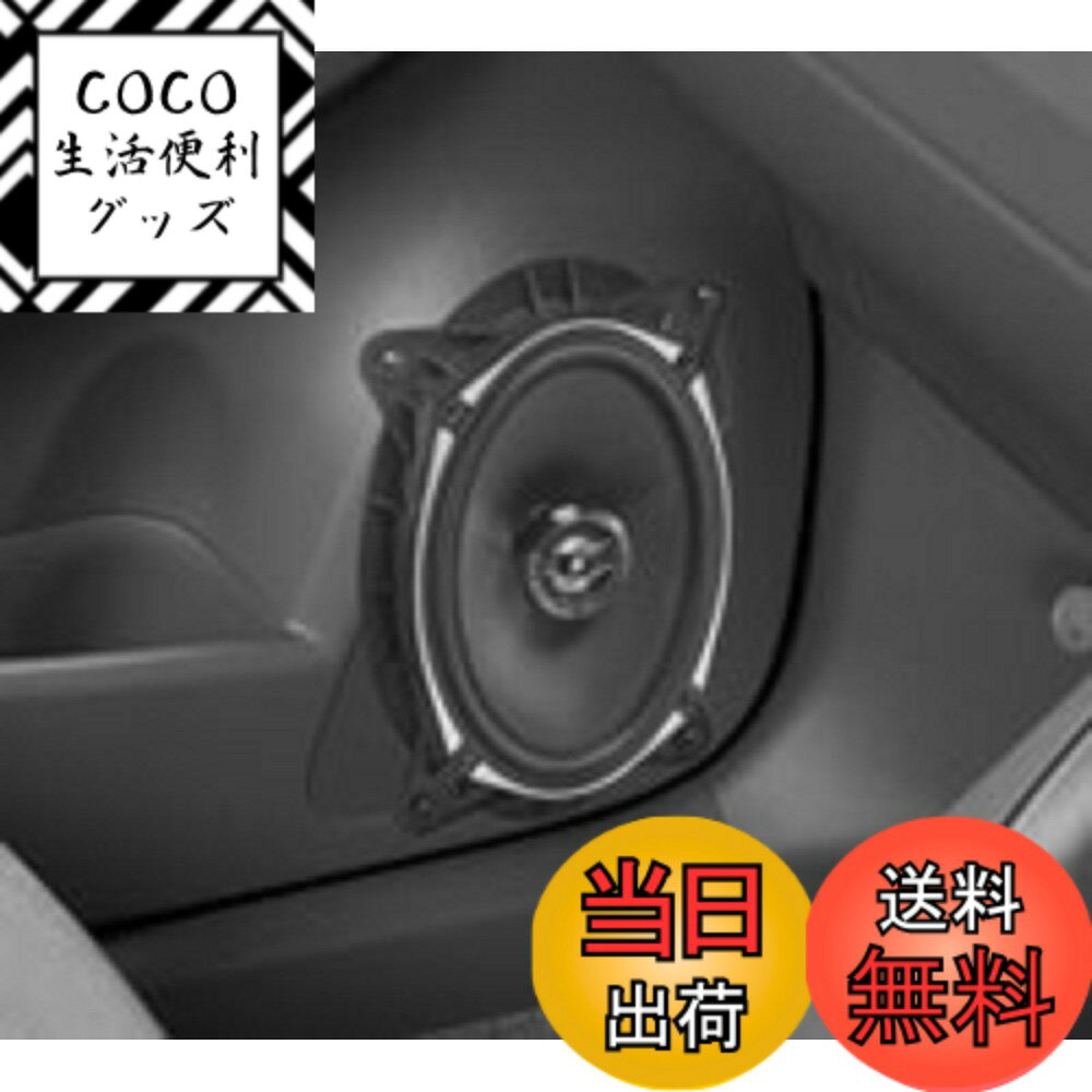 【送料無料】Pioneer スピーカー取付キット UD-K119 トヨタ車用 カロッツェリア