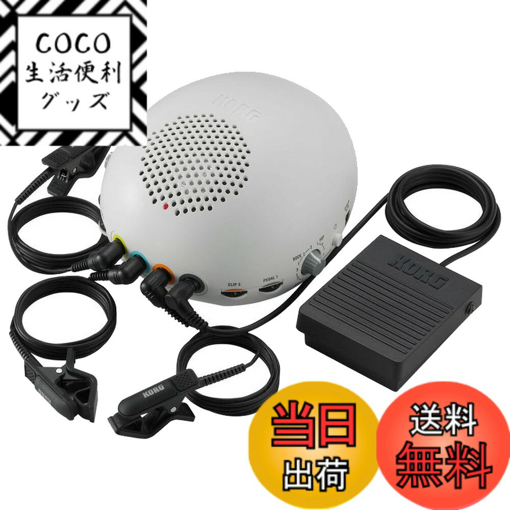 【送料無料】KORG 電子ドラム クリップドラムキット CLIP HIT クリップヒット