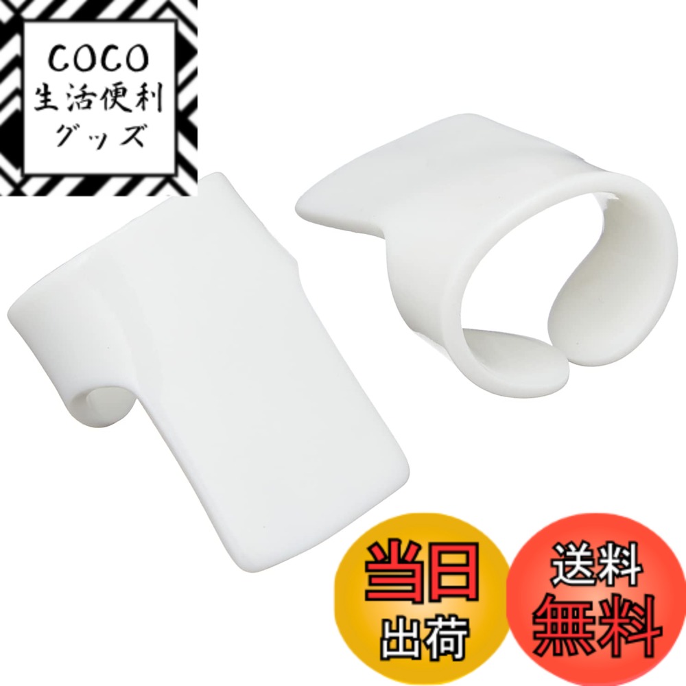 商品情報 商品の説明 商品紹介 ゼンオン 文化箏「羽衣」用オリジナル爪 3個入り 安全警告 お湯でサイズ調節を行う際には火傷にご注意下さい ご注意（免責）＞必ずお読みください サイズが小さい場合はお湯で温めて調整が出来ます 主な仕様 文化箏「羽衣」用br3個入りbrサイズはお湯で温めて調節可能　※火傷にはご注意下さい # 【送料無料】ゼンオン 文化箏 オリジナル爪 KO-13 文化箏を演奏する際に、適切な工具が必要ですが、その中でも爪はとても重要な役割を果たします。しかし、爪が合わなかったり、サイズが小さいと、楽器を演奏する際にストレスを感じることも多いですよね。実際、音質や演奏しやすさを左右する要素でもあります。そんな悩みを抱える方にこそ、ゼンオンの文化箏オリジナル爪KO-13をお勧めします。この爪は、ゆったりしたフィット感を提供し、演奏中も安心です。また、サイズが調節可能なので、自分の指にぴったり合った状態で使用できます。快適な演奏体験を提供するこの爪を使えば、音楽の楽しさがさらに広がることでしょう。あなたの文化箏ライフをより充実させるために、ぜひ手に取ってみてください。 ## ゼンオン 文化箏 オリジナル爪の特徴 ゼンオンの文化箏オリジナル爪KO-13は、特に文化箏「羽衣」に対応した製品です。これにより、特定の楽器に最適化されており、音質や演奏しやすさに大きな影響を与えます。この爪は、3個入りのセットとなっており、楽器と一緒に使うのに十分な数が揃っています。サイズ調節が可能なため、自分の指のサイズに合わせてアジャストできるのが大きな利点です。 使用する際、例えばお湯で温めて調整することができるため、指に合わせて柔軟に応じることが可能です。また、サイズの調整は非常に簡単で、特別な工具や技術を必要としません。このシンプルさこそが、多くの演奏者に支持されている理由の一つです。爪の形状も工夫されており、指の感触を損なうことなく、しっかりと楽器を押さえることができます。これにより、音の響きが豊かになり、より表現力豊かな演奏が可能になります。 さらに、爪の素材には耐久性が求められますが、この製品はそれにも対応しています。高品質な素材で作られているため、長時間の演奏にも耐えることができます。こうした特徴から、ゼンオンの文化箏オリジナル爪は一度使ってみる価値があります。初めての方から、長年の経験を持つ演奏者まで、幅広い層にフィットする商品です。 ## 文化箏の演奏を支える役割 文化箏は、日本伝統の楽器であり、その美しい音色は多くの人に愛されています。しかし、演奏する際には、爪の設計や質が重要になります。爪の役割は音を出すだけでなく、演奏の全体的な体験を向上させることにも寄与します。適切な爪を使うことで、音のクリアさや演奏のしやすさが大きく変わります。 ゼンオンの文化箏オリジナル爪は、その設計において特に配慮されています。指にフィットする形状や素材の選定により、音の響きを最大限に引き出します。これにより、演奏者はより明確な音を出すことができ、演奏全体のクオリティが向上します。また、正しいサイズの爪を使用することで、長時間の演奏時に感じられるストレスを軽減できるのも大きなポイントです。 初心者の方は、爪の選び方に悩むことが多いですが、ゼンオンの爪はその柔軟性からも非常に扱いやすいです。手が小さくて合うものが見つからない、逆に大きすぎて困っているという方への最適な解決策とも言えます。お湯での調整も容易で、安心してご利用いただけます。 このように、文化箏オリジナル爪はただの道具ではなく、文化箏演奏をサポートする大切なパートナーです。自身の演奏スタイルや個々の好みに合わせて使うことができるので、ぜひ試してみてほしいと思います。 ## 購入時の注意点とお手入れ方法 ゼンオンの文化箏オリジナル爪KO-13は非常に便利ですが、購入時にはいくつか念頭に置いておくべきポイントがあります。まず、爪のサイズ調整ができるとはいえ、調整しすぎると逆にフィット感が損なわれることもあります。お湯で温めてサイズを変える際は、温度をよく確認してから行うことが重要です。また、火傷に注意しつつ、少しずつ温めることが肝心です。 更に、爪の素材にはデリケートな部分があるため、強い圧力や衝撃には注意が必要です。特に他の楽器や物にぶつけると、爪が傷んでしまう可能性があるため、扱う際は丁寧に行うことをおすすめします。専用のケースに保管すると、傷や汚れを防ぐことができ、長持ちさせることができるでしょう。 お手入れに関しても、定期的に優しく拭くなどして清潔な状態を保つことが大切です。汚れを放置すると、音質にも影響を及ぼす可能性があります。爪を使った後は、必ず汚れや水分を取り除き、適切な環境で保管することで、常に最良の状態で演奏できる準備が整います。 このように、ゼンオンの文化箏オリジナル爪は手入れと注意を最大限に行うことで、その性能を長期間にわたり楽しむことができる製品です。是非とも、文化箏ライフの一部として取り入れてみてください。 ## より良い演奏体験を追求するあなたへ ゼンオンの文化箏オリジナル爪KO-13は、文化箏の演奏をより豊かにするために設計されています。使いやすさと調整可能なサイズにより、多くの演奏者から高い評価を得ています。さらに、日本の伝統音楽を楽しむための新たな道なりを提供するでしょう。その結果、演奏者としての成長にもつながるはずです。 - 文化箏演奏を支える重要な役割を果たす - 自分の指にぴったりフィットする快適さ - 高品質な素材で長持ちする商品 - お手入れ方法と注意点を守ることでパフォーマンス向上 ぜひ、ゼンオンの文化箏オリジナル爪KO-13を試して、あなたの演奏体験を向上させてください。音楽の楽しさがもっと広がります。