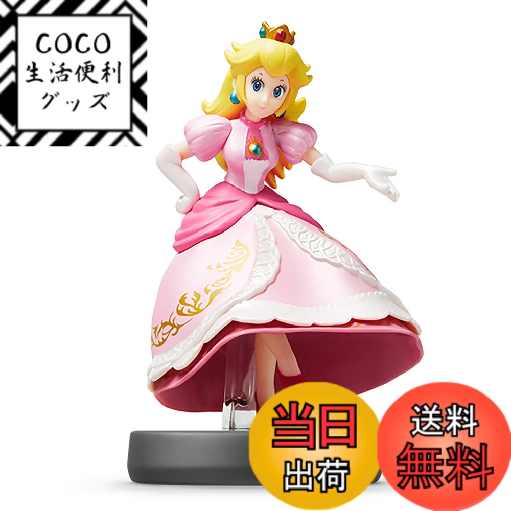 【送料無料】amiibo ピーチ(大乱闘スマッシュブラザーズシリーズ)