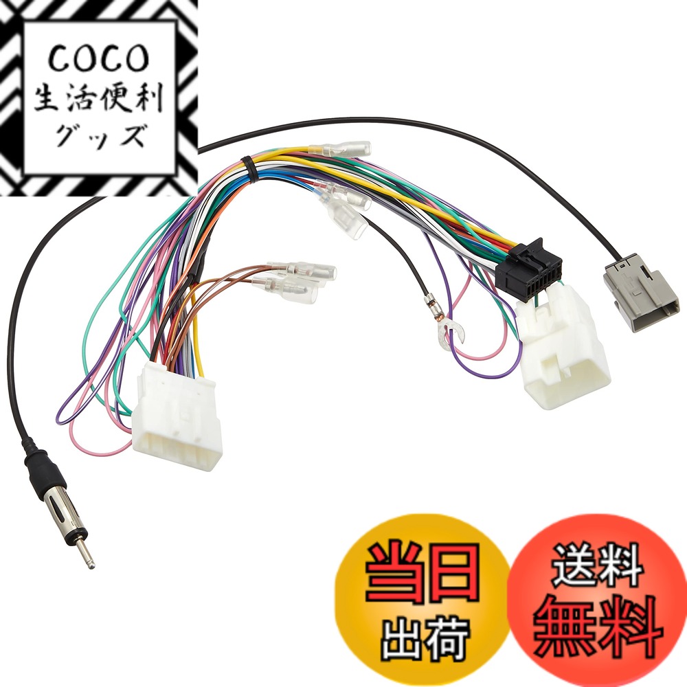 【送料無料】カロッツェリア(パイオニア) 200mmワイドモデル取付キット スバル(車速15P)車用 KJ-F102DK