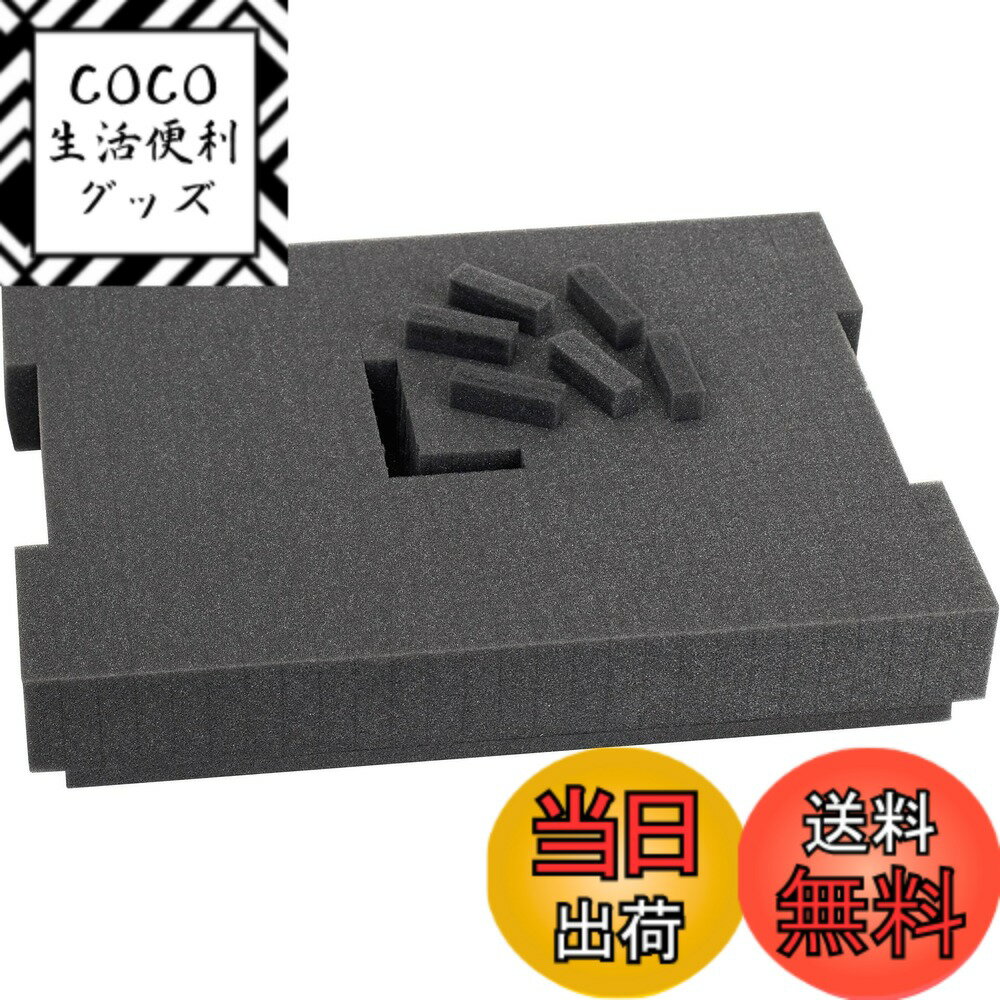 商品情報商品の説明●切れ目に合わせてオリジナルインレイ作成可能 ●ボックスS対応主な仕様 L-BOXX専用厚さ:60mmbr掲載した製品やアクセサリー等は、改良のため予告なく仕様及び外観等を変更する場合があります梱包サイズ:31.5cmx6.0cmx40.0cm