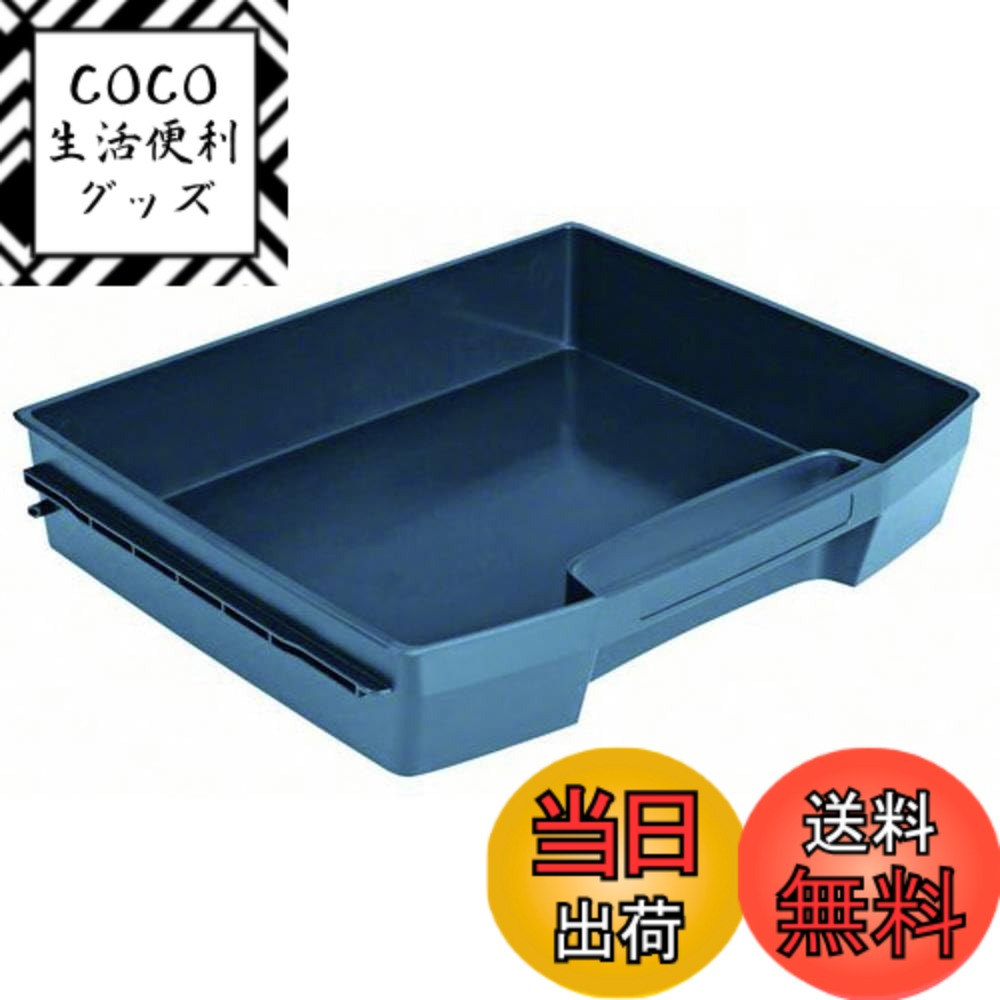 商品情報商品の説明●何でも入る汎用タイプ ●ボックス306,i-BOXX RACKに対応主な仕様 製造国:ドイツ掲載した製品やアクセサリー等は、改良のため予告なく仕様及び外観等を変更する場合があります梱包サイズ:7.5x37.5x31.5cm