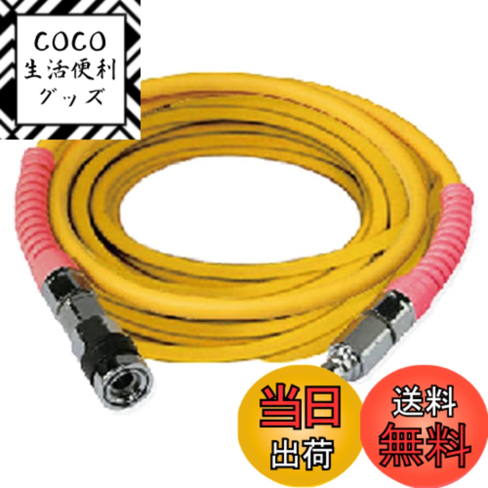 ������̵����HiKOKI(�ϥ�������) �����ۡ���(�ⰵ��ڥ�����)5x30m 0088-8251