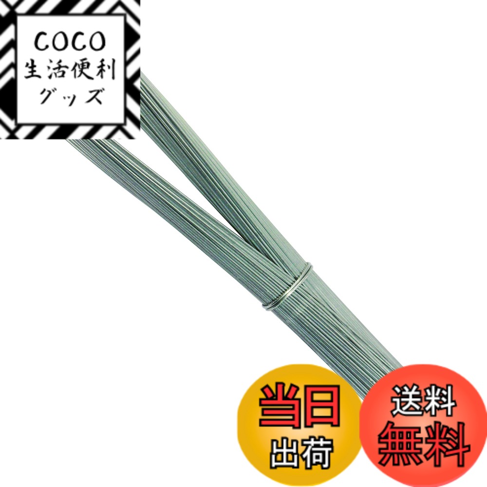 【送料無料】ダイドーハント (DAIDOHANT) ( 結束線 ) メッキ U字結束線 [ 鉄 /  ...