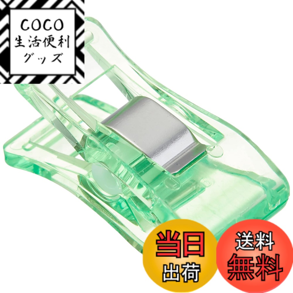 【送料無料】日本紐釦貿易(Nippon Chuko) スタンドクリップ グリーン 10個 MST-G ...