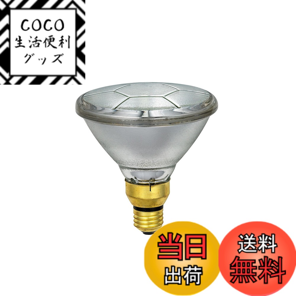 Beam Lamp （Condense） - 【送料無料】ELPA ビーム球 120W E26 集光型 EBRS110V120W/N