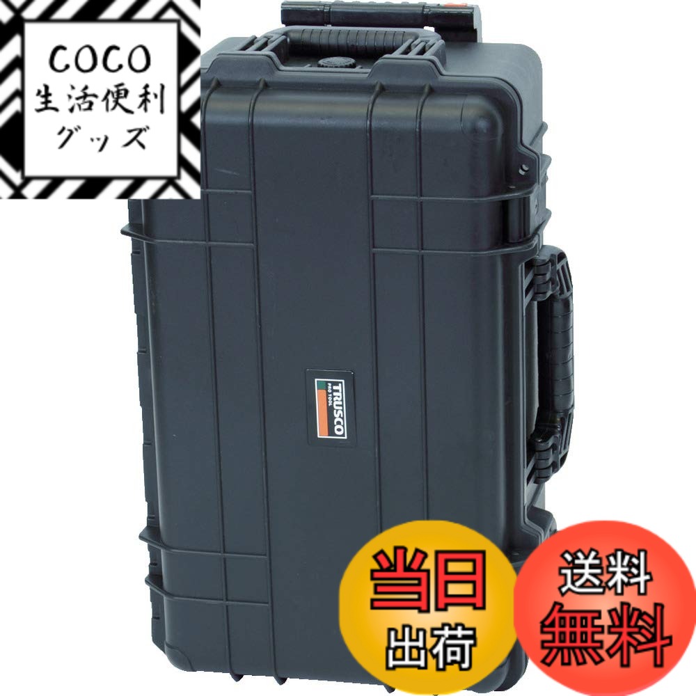 商品情報商品の説明●精密機械の保管、移送に。 ●耐衝撃性に優れたポリエチレン素材と構造により内容物を確実に保護します。 ●耐久性、密閉性の高い樹脂ツールケースなので、精密機械の保管、移送に最適です。 ●本体側とフタ側のW形状クッションで大切な収納物を衝撃から守ります。 ●移動に便利なプルハンドル、キャスター付です。主な仕様 色:ブラック防滴タイプ外寸(mm)間口x奥行x高さ:560x355x290br有効内寸(mm)間口x奥行x高さ:510x290x252br耐荷重(kg):50brシリンダ錠取付可能(別売)シリンダ錠用穴径(mm):8br質量(kg):6.0