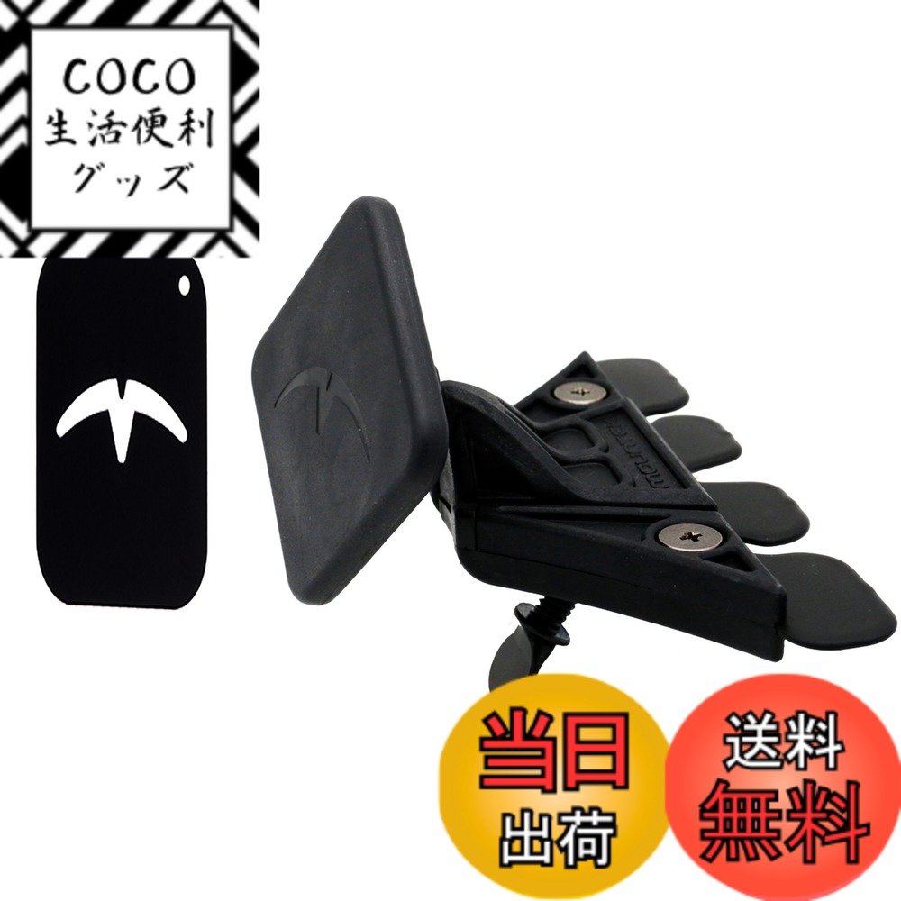 商品情報商品の説明商品の説明 iPhone・iPad miniを簡単に車に取り付けできる、サッと片手で取り付け取り外しが可能なCD/DVDスロット取り付け型スマホ車載ホルダー「nGroove Snap+」 Mountek nGroove Snap は、あなたのカーライフを快適に、そしてクールに変えてくれます。 スマートフォンが普及し、画面に直接触れて操作することが当たり前の時代。もう運転中に、イライラすることからはサヨナラしましょう。 ★iPhone,AndroidやGalaxy,iPad airなどのタブレットまで対応 Mountek nGroove Snapで、あなたのスマホが一瞬でカーナビに！ 1．いつでも最新の地図が表示されます。 2．指先で拡大・縮小が思いのまま。 3．手元で入力できるから、目的地の検索がスピーディ！ 4．音楽や映画だって楽しめます。 5．たくさんのナビアプリから、すきなナビが選べます。 ★これまでのスマホ車載ホルダーの問題点を克服！ 1．片手でサッと取り付け、取外しが可能。もうこれまでのように脱着でイライラさせません。 2．ダッシュボードの上にスマホやタブレットが乗らないため、視界を妨げず安全。 3．吸盤でダッシュボードに取り付けるタイプのように、夏場の熱で外れてしまうことがない。 4．iPhoneなどのスマホ、iPad air のようなタブレットを兼用で使用できる。 5．ドライバーの見やすい角度に、自由に画面の向きを調整できる。 6．これまでのスマホ車載ホルダーと違い、スマートでかっこいい。 ご注意（免責）＞必ずお読みください デバイスの背面に凹凸、ラバーコーティング、皮革素材が用いられているものも使用することはできません。背面がiPhoneXおよびiPhoneX以降のガラスやマットカラー、Xperiaのラバーコティングされた機種は、プレートを両面テープで貼り付けることが出来ないため、プレートをケースの中に入れていただくか、ケースの外側に貼り付けてご使用下さい。お使いのCD/DVDスロットによっては、取り付けできないものがあります。スロット収納型のものは、使用できません。また、スロットの入口が斜めになっているものは、ゴムやウレタンシールなどで調整して下さい。 タブレットに使用する場合は、ケース越しの使用はできません。かならず、本体もしくはケースの外側にプレートを貼り付けて使用して下さい。 ハードディスクを使用している機器は、Mountek nGroove Snapを使用することはできません。 無線通信用のNFC機器は、Mountek nGroove Snapに装着する時に、機能障害を起こす可能性があります。主な仕様 iPhone・iPad miniなどの、スマホ-軽量タブレットまで対応！サッと片手で瞬間着脱できるマグネット式だからとっても便利。360° 見やすい方向に自由に向きを変えれるから、とっても見やすい。brCD/DVDスロット取り付け型だから、ベストポジションに設置可能。背面がiPhoneXおよびiPhoneX以降のガラスやマットカラー、Xperiaのラバーコティングされた機種は、プレートを両面テープで貼り付けることが出来ないため、プレートをケースの中に入れていただくか、ケースの外側に貼り付けてご使用下さい。