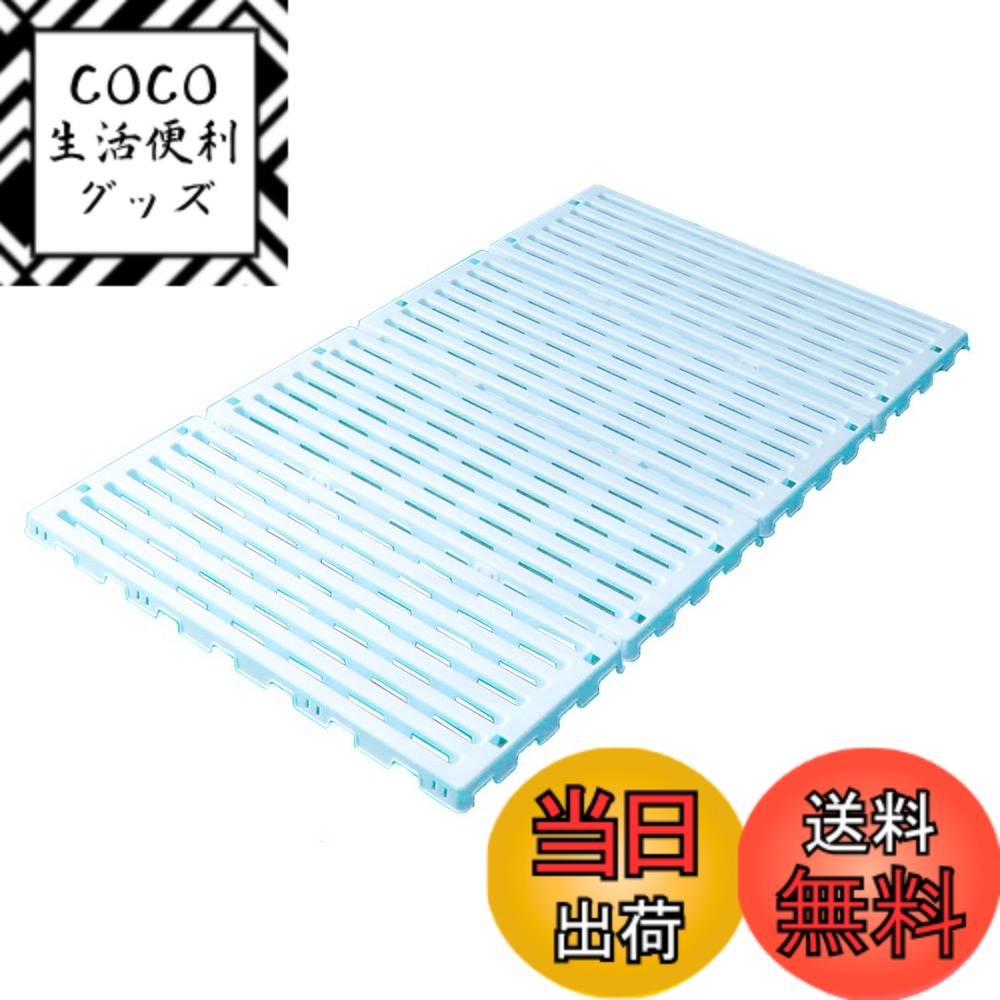 【送料無料】蝶プラ工業 すのこベッド エアースリープベビー ブルー 70x120cm 782634  ...