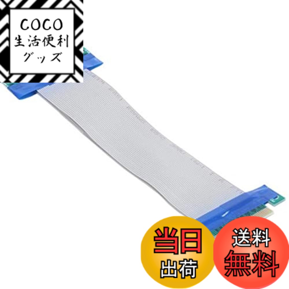 【送料無料】Cablecc PCI-E Express8Xから8xオスからメススロットライザーエクス ...
