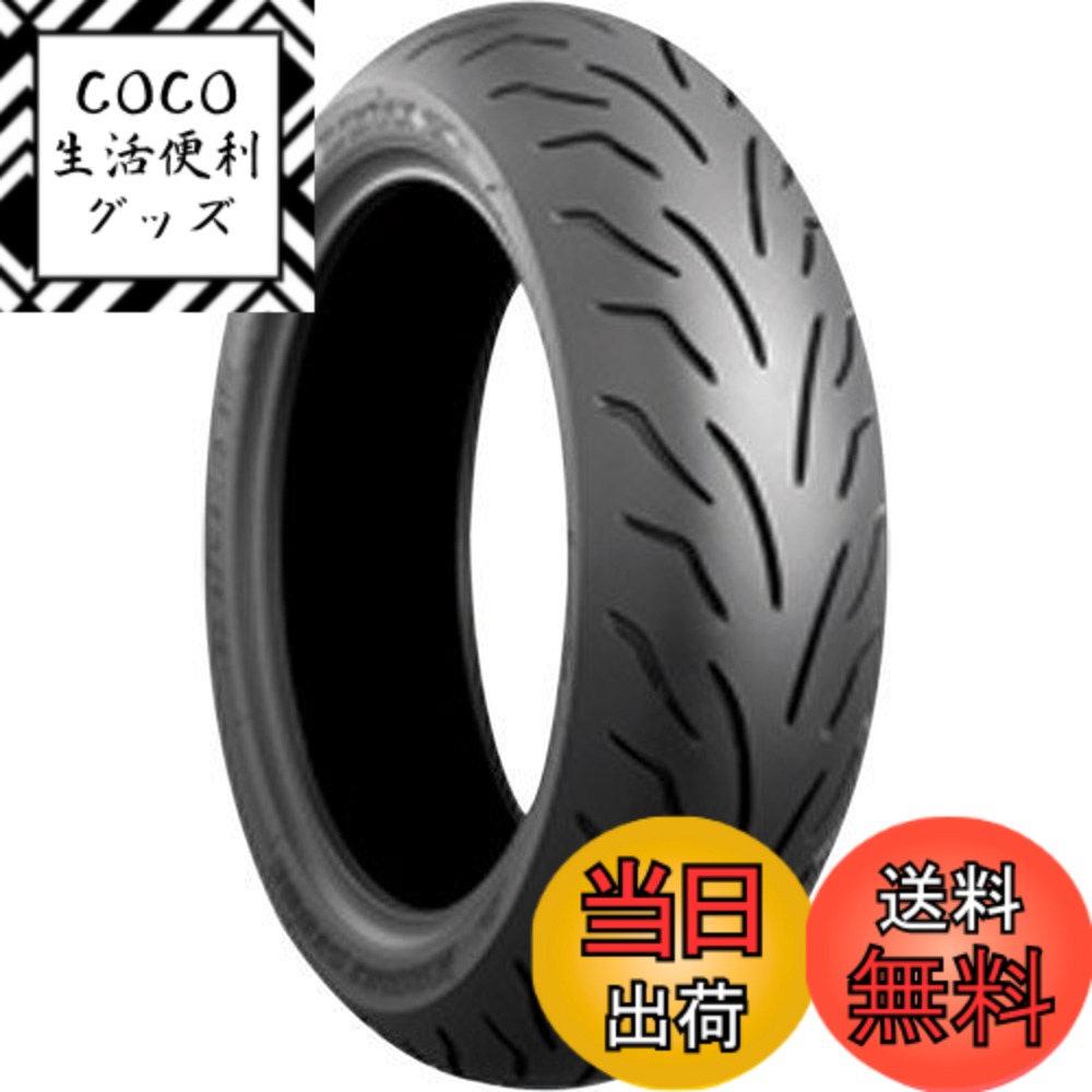 【送料無料】ブリヂストン(BRIDGESTONE) バイクタイヤ BATTLAX SC 140/70-13 61P リア チューブレスタイプ(TL) MCS60013