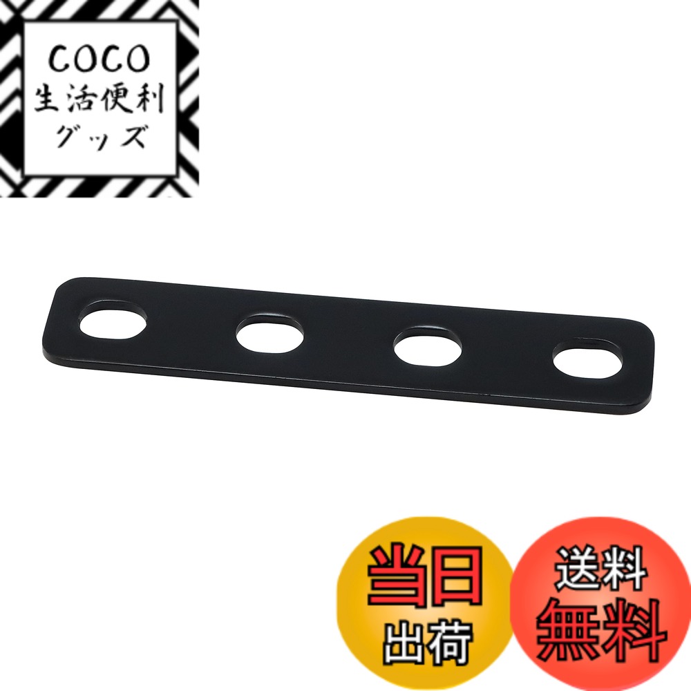 【送料無料】キタコ(KITACO) ユバーサルステー ストレート/100mm M8ボルト用/4PLCS 汎用 ブラック 0900-529-10302