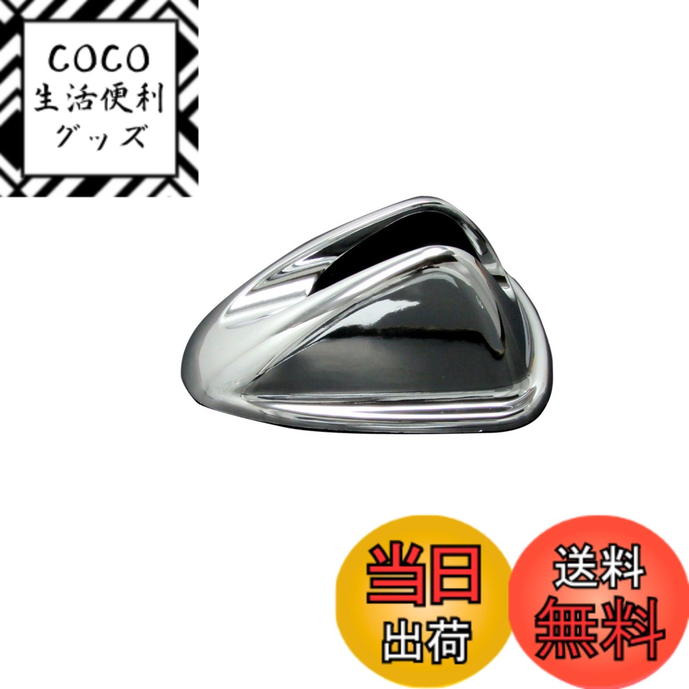 【送料無料】BRIGHTZ ekスペースカスタム B11A メッキアンテナカバー Dタイプ 【 ANTENNA-002 】 B11 11 ek スペース カスタム イーケイスペースカスタム イーケエスペースカスタム イーケェスペースカスタム イーケエースペースカスタム イーケェースペースカスタム 15