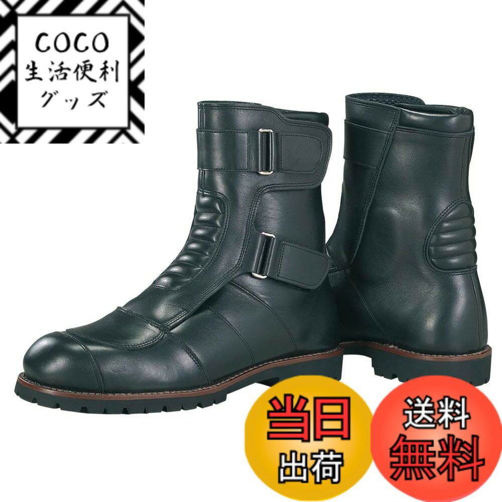 【送料無料】ナンカイ（NANKAI) オイルドレザーミドルブーツ 牛革・BK・26.0cm NTB-23