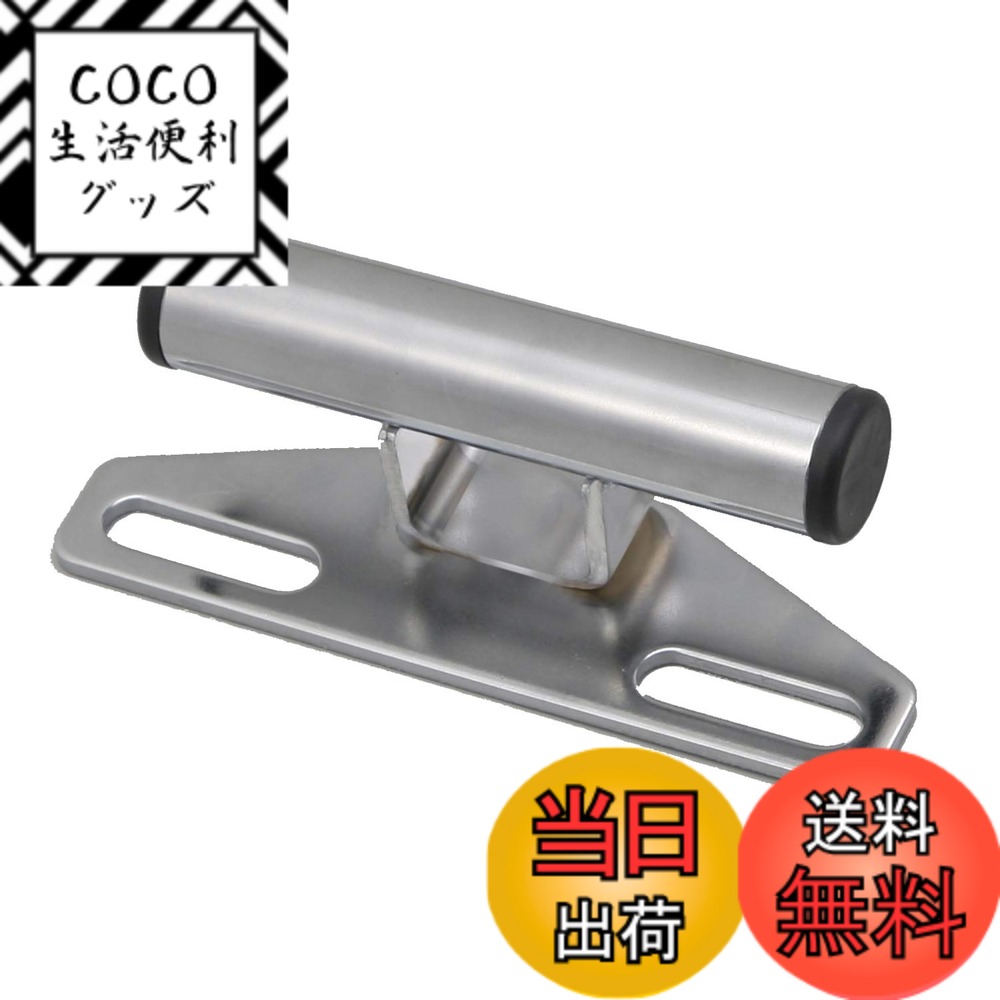 【送料無料】デイトナ(Daytona) バイク用 クランプバー ハンドルポスト用 マルチバーホルダー ショート&ロー(100mm) クローム 92747