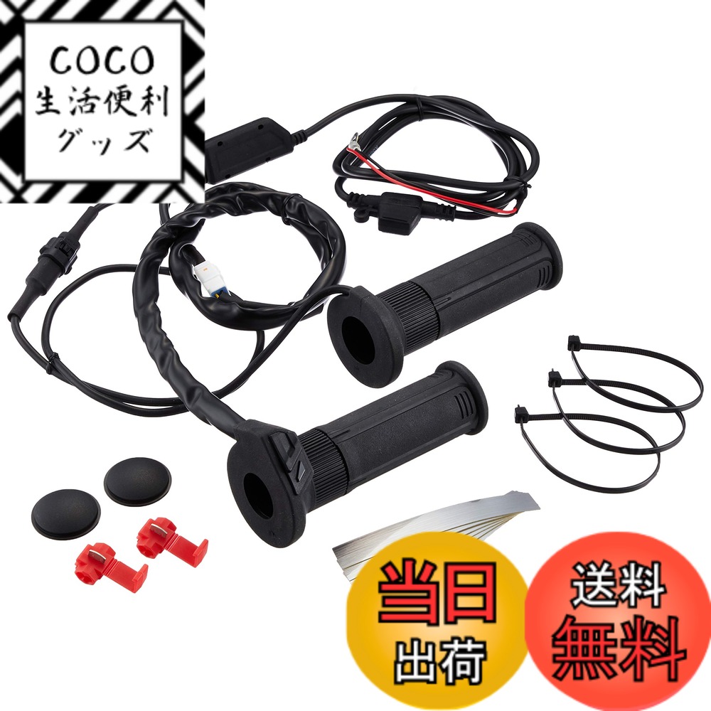 【送料無料】キジマ(Kijima) バイクパーツ グリップヒーター GH07 スイッチ一体式 120mm ボタン式スイッチ φ22.2用 304-8198