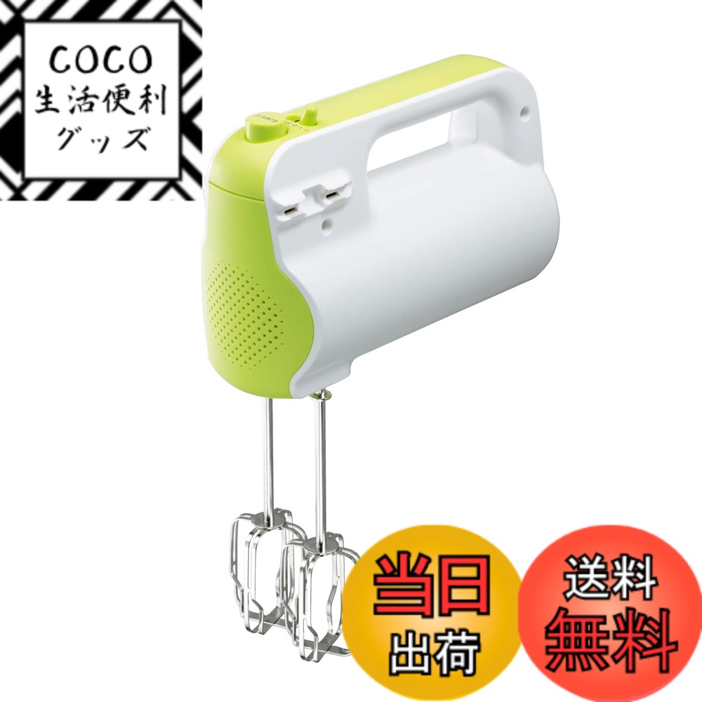 【送料無料】貝印 KAI ハンドミキサー ホワイト Kai House Select DL7520