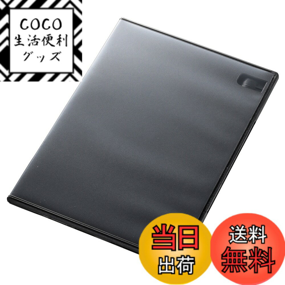 【送料無料】DVD&CDケース スリム5P