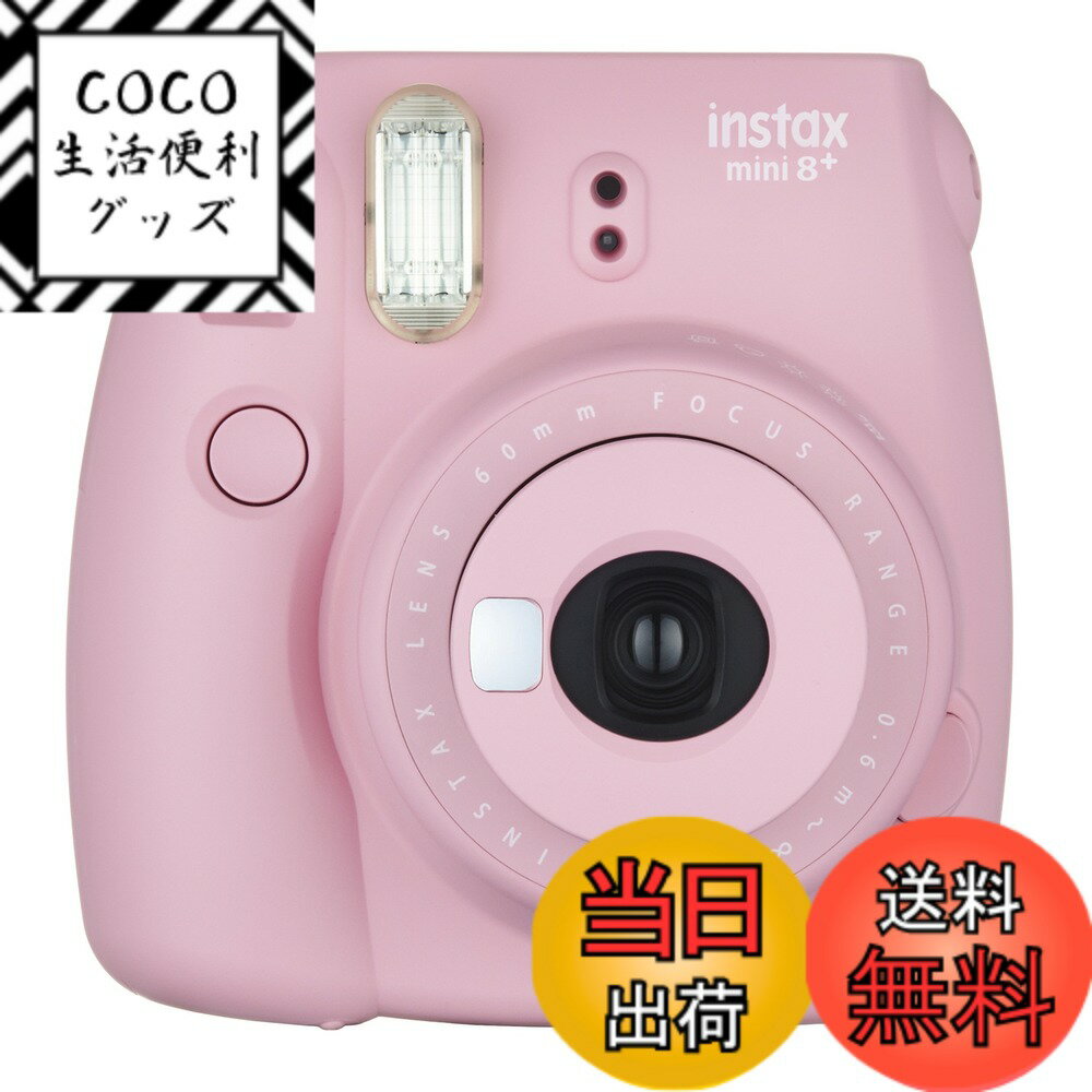 【送料無料】 インスタントカメラ mini8プラス 接写レンズ・純正ハンドストラップ付き ストロベリ ...