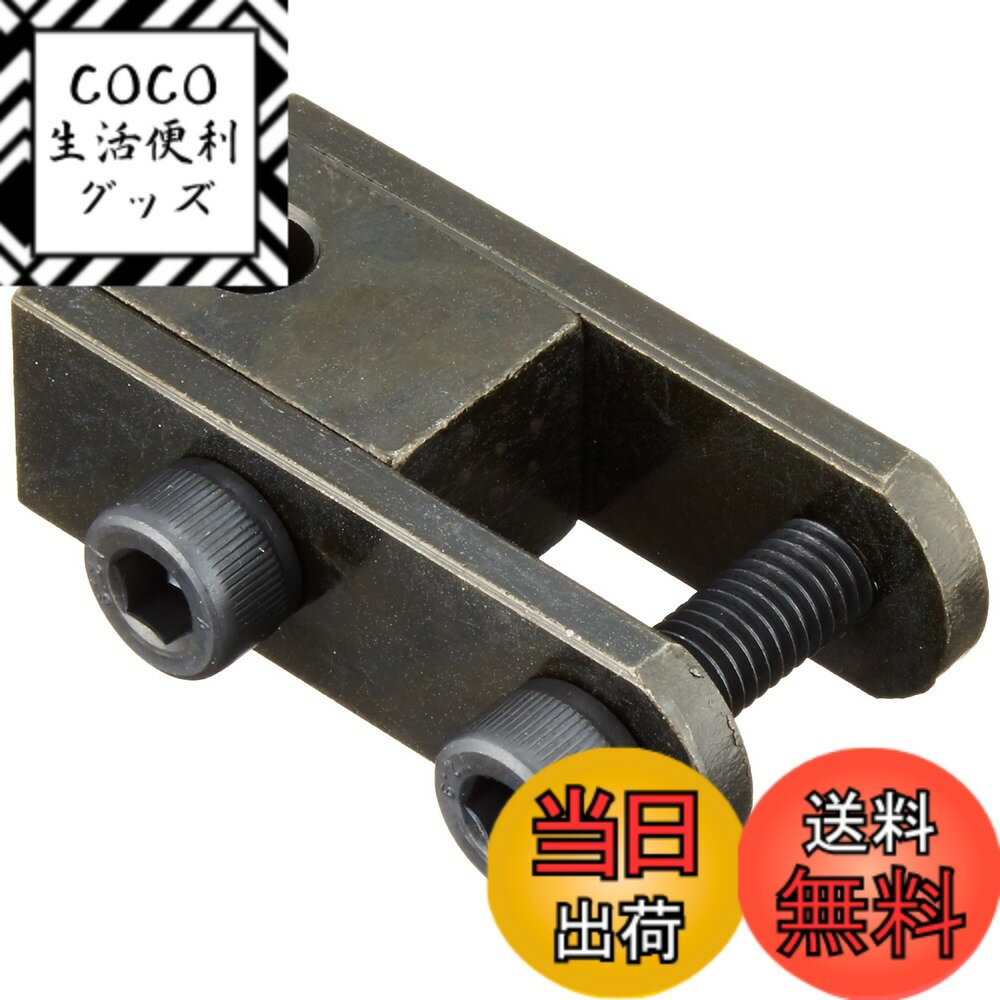 【送料無料】キタコ(KITACO) ヒップアップアダプター(4cmアップ) スクーター用 ブラック 522-0001040