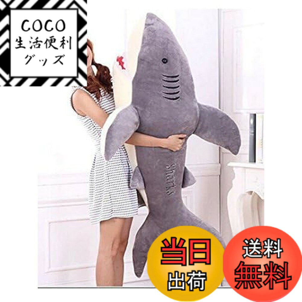 ������̵�����ӿ� ���ᡡ�̤�����ߡ����硡130cm������������/���̤������/�ץ쥼���/���ˤ�/�դ�դ�̤�����ߡ����� (�����̤�)