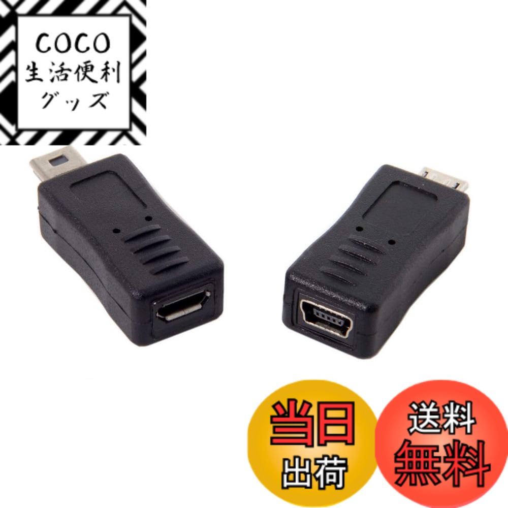 商品情報商品の説明製品の同じ種類を確認したいお客様は、 MaruPet をクリックしてください。または当社のウェブサイト猫スカイツリーを見て行くダイを取ります。 ログイン [サイズ] S：周りの胸：M以下の2.5キロ約：周りの胸9CMは体重リファレンス対応約：36CM水平フロント及び後肢の約： 10CM対応体重参照約：3.5キロ約未満L未満：胸周り：11CMに相当する約体重参照：横に基づいて52CM水平フロント及び後肢の約45CM水平フロント及び後肢の約あまり前と後脚に比べて約5.5キロの、んでサイズを選択してください。 [ご購入前にご確認ください] 私はモニター環境によって、いくつかの日陰を取得エラー。色などのクレームはお受けできません事前に異なるので、予めご了承下さい。 は、フラット主要な測定であるので、多少の誤差が発生する可能性がある場合があります。ない色の異なるものと浸漬・洗浄を行います。 [リターン・ルール] 、もし壊れ用品たら、場合や船、船のIrechiga一度、あなたは色、サイズ、消耗品の無料気に入らない場合担当の私たちは、交換させていただきます。その他の原因は、例えば、このような場合には、スタイルの物資のが好きではありませんでしたあなたは、中国の顧客から返品している、身体の形状にフィットしません。主な仕様 良質：AAAグレードの中のビーズのすべてが、少し掘削の写真を破られていない製品、ビーズのために、ほぼ100％のラウンドに対してのようです標準長さ：各鎖の長さは15.5インチ程度です。 32枚、約39枚、12ミリメートルから約48枚、10ミリメートル-----約65枚、8ミリメートル-----約95枚、6ミリメートル-----約4ミリメートル------ -----