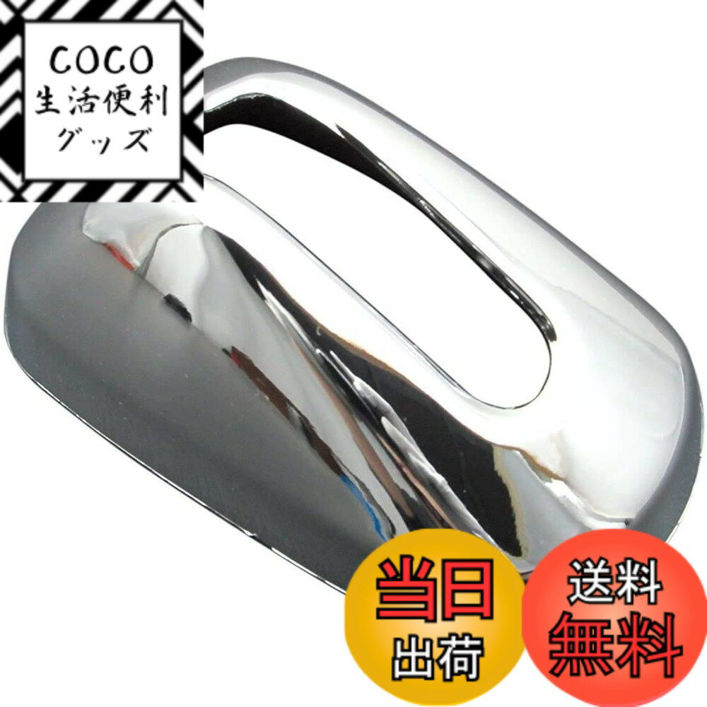 【送料無料】BRIGHTZ N-WGN カスタム JH1 JH2 メッキアンテナカバー Jタイプ 【 ANTENNA-006 】 JH H1 H2 1 2 Nワゴン N-ワゴン エヌワゴンカスタム エヌ-ワゴンカスタム Nワゴンカスタム N-ワゴンカスタム N WGN カスタム WGNカスタム NWGNカスタム エヌ ワゴン エヌワ