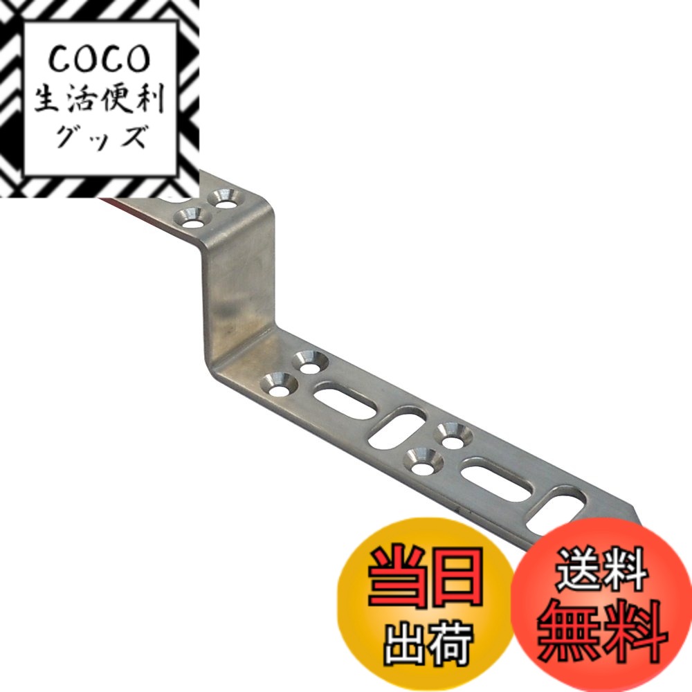 【送料無料】ダイドーハント(DAIDOHANT) ( 補強金物 ) DH ピッタリサポート Z型 TZ115 S [ ステンレス SUS304 ] ( 1個入 ) 65858