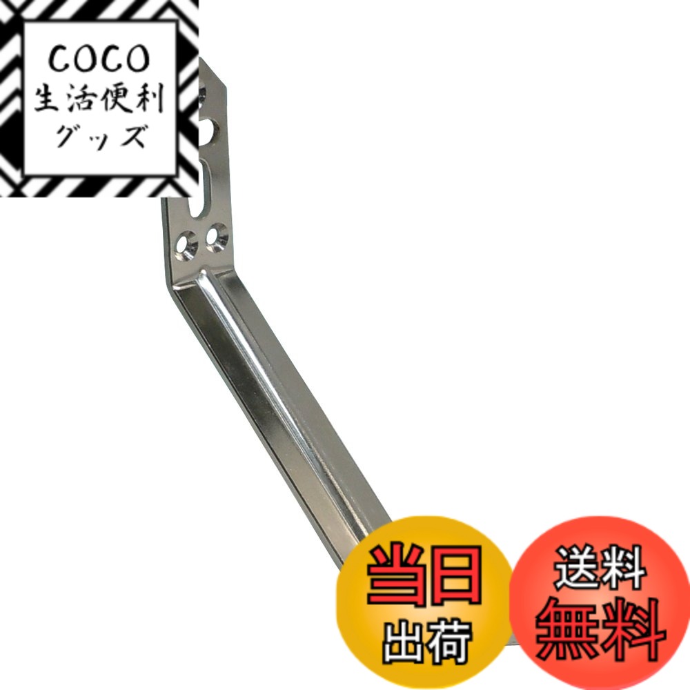 【送料無料】ダイドーハント(DAIDOHANT) ( 補強金物 ) DH ピッタリサポート コの字型 TC200 N [ 鉄 / ニッケルめっき ] ( 1個入 ) 65896
