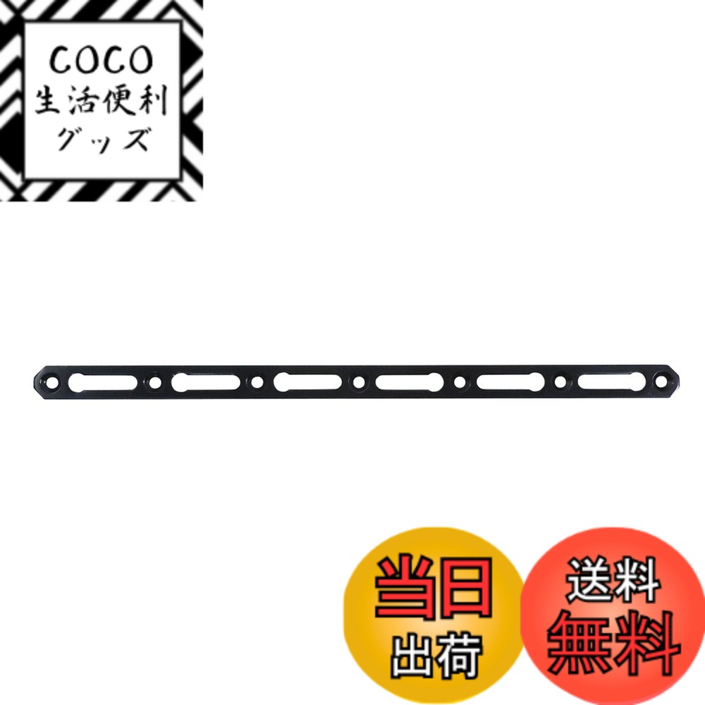 【送料無料】ダイドーハント(DAIDOHANT) ( 補強金物 ) DH ピッタリサポート I型 I300 BK [ 鉄 / 黒塗装 ] ( 1個入 ) 65804