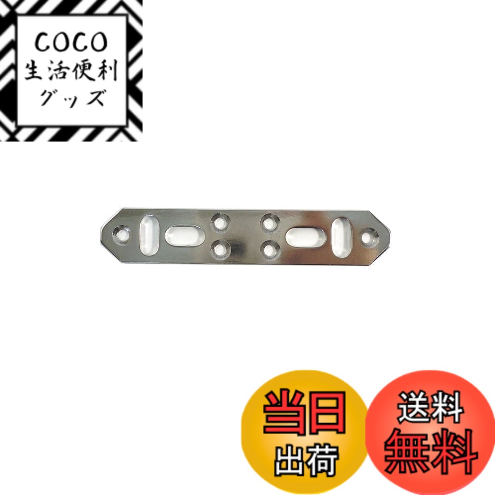 【送料無料】ダイドーハント(DAIDOHANT) ( 補強金物 ) DH ピッタリサポート I型 T130 N [ 鉄 / ニッケルめっき ] ( 1個入 ) 65875