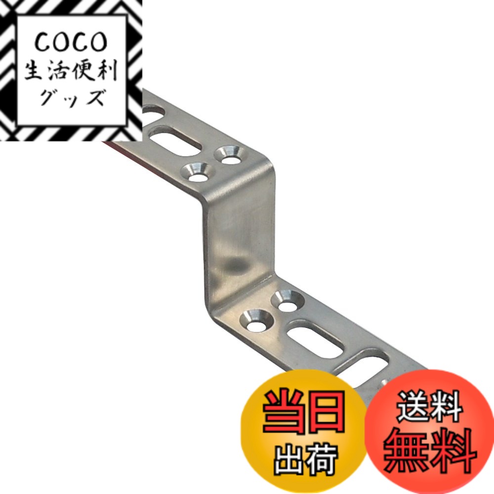 【送料無料】ダイドーハント(DAIDOHANT) ( 補強金物 ) DH ピッタリサポート Z型 TZ65 S [ ステンレス SUS304 ] ( 1個入 ) 65857