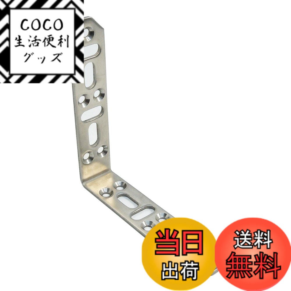 【送料無料】ダイドーハント(DAIDOHANT) ( 補強金物 ) DH ピッタリサポート L型 TL120 S [ ステンレス SUS304 ] ( 1個入 ) 65853
