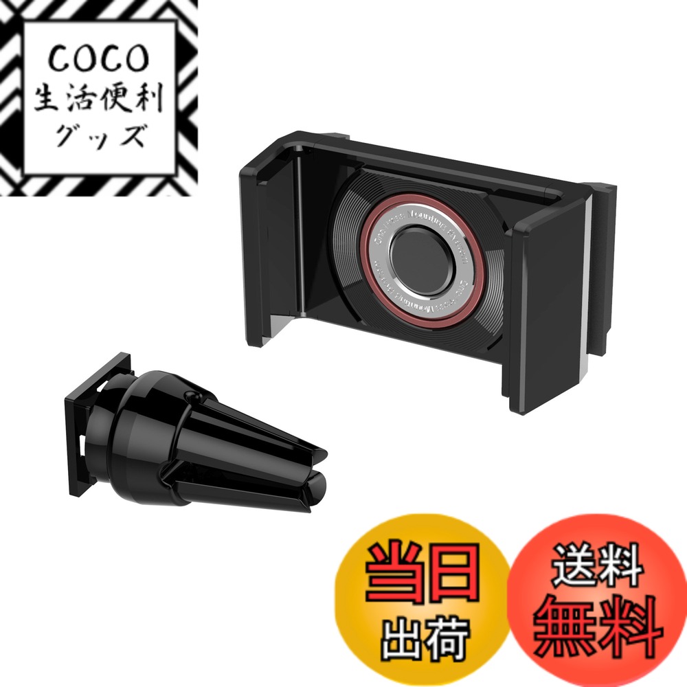 商品情報商品の説明星光産業商品です。主な仕様 専用クリップでエアコンルーバーに差し込むだけで設置可能スマホで押すだけのワンタッチホールド機構幅60mm~90mm・厚み15mm・耐荷重220gのスマホに対応