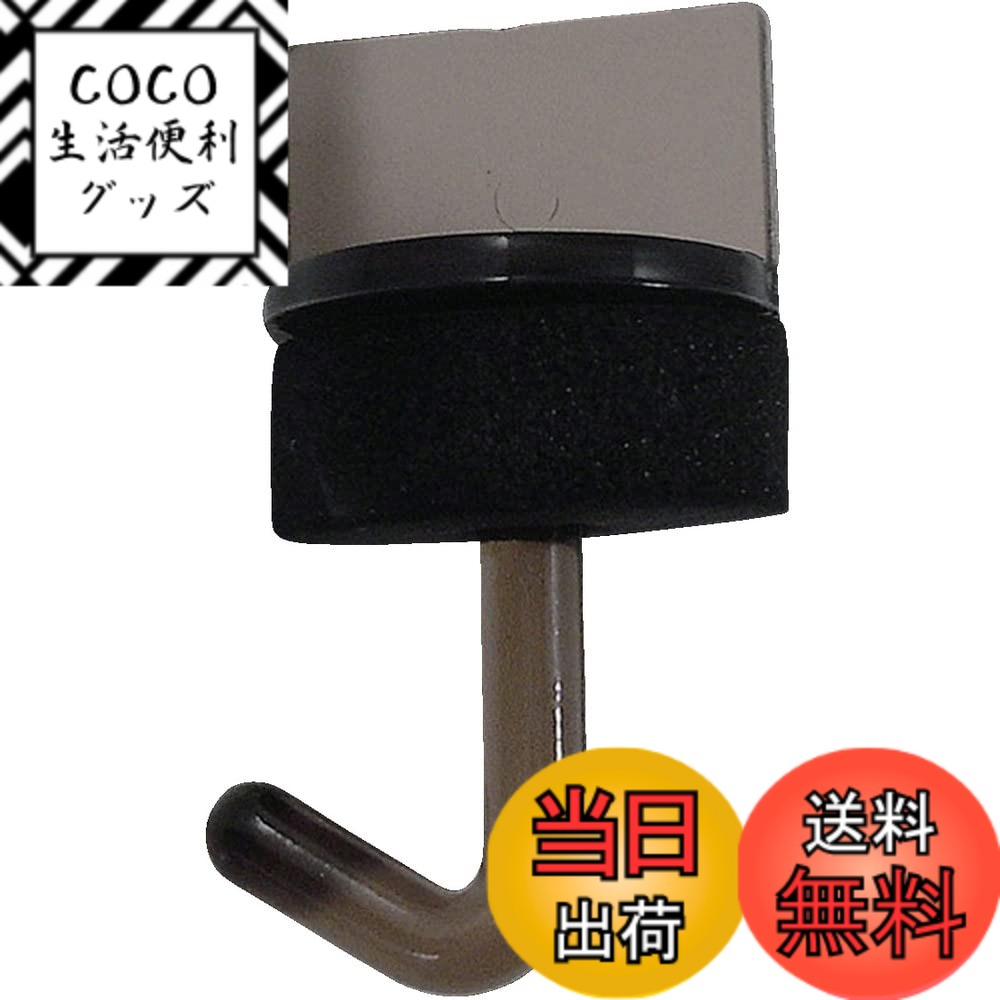 【送料無料】ダイドーハント (DAIDOHANT) (波板フック) ポリカワンタッチフック ブロンズ ...