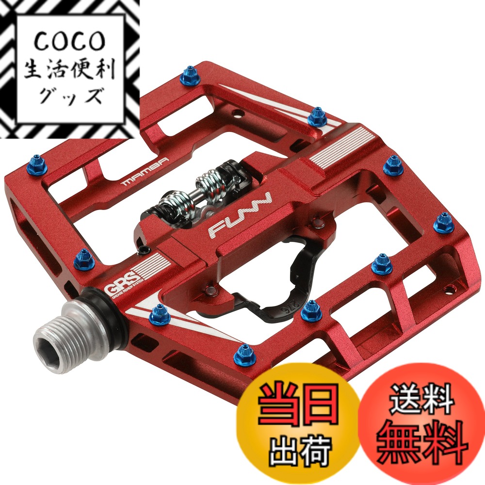 【送料無料】Funn(ファン) マンバ(Mamba) クリップレス ペ...(2.0)