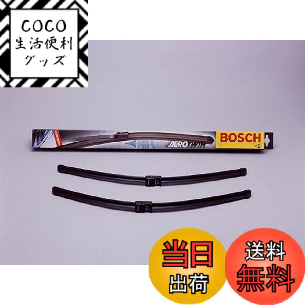 【送料無料】BOSCH(ボッシュ) ★エアロツインセット（運転席・助手席用）タイプ【A558S】 代 ...