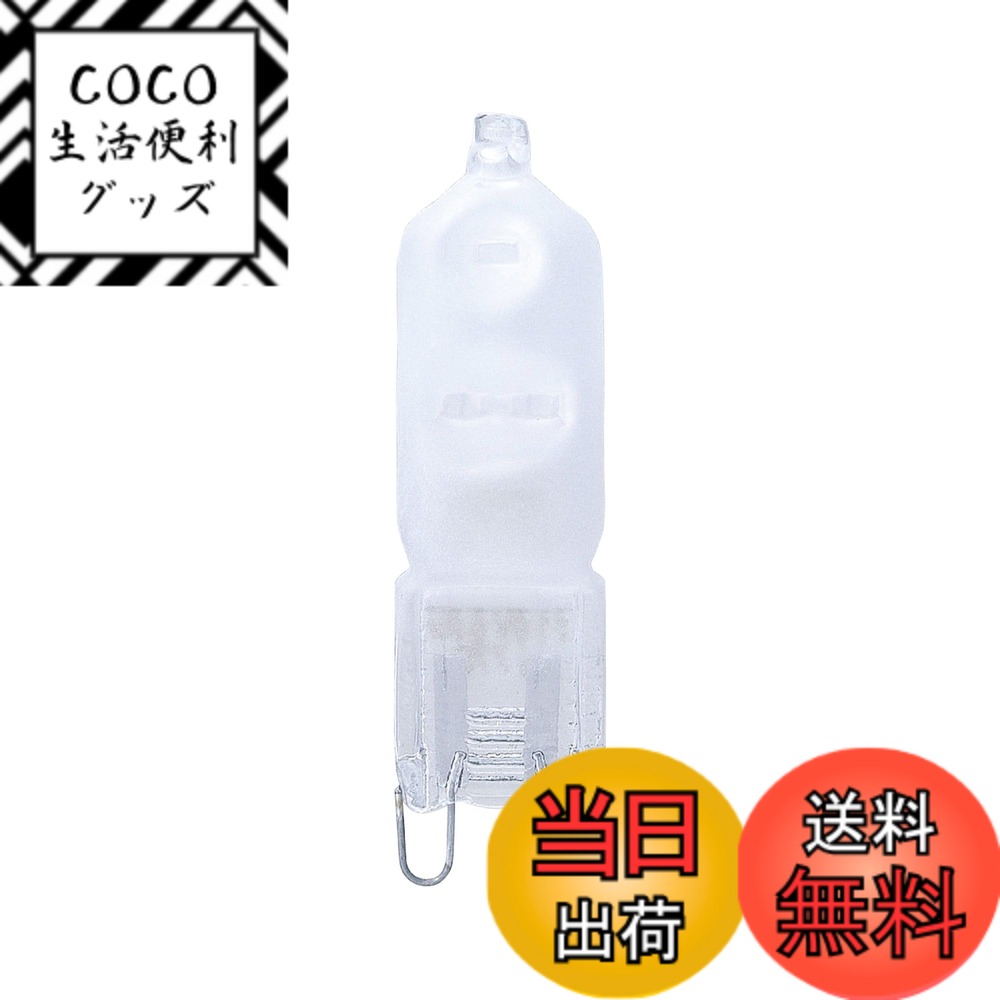 【送料無料】エルパ ピン口金ハロゲンJDタイプ JD110V60WFG9PN2 G-JD06H